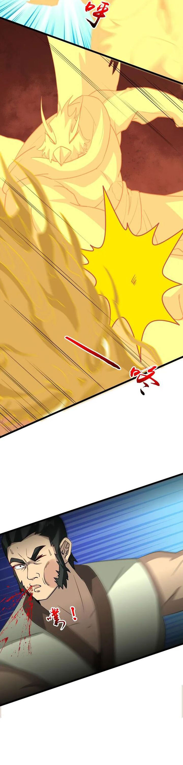 Against the Gods Chapter 653 Gambar 4